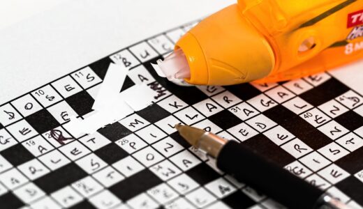 mistake, error, correction, wrong, oops, text, correct, fix, correction tape, crossword, puzzle, fault, flaw, failure, repair, edit, word, incorrect, problem, solution, tipp-ex, alter, change, mend, solve, mistake, mistake, crossword, crossword, crossword, crossword, crossword