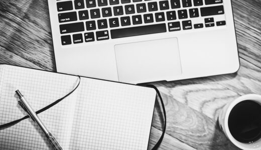 computer, notebook, coffee, workspace, home, office, planning, paper, technology, laptop, business, workplace, work from home, desk, monochrome, black and white, computer, computer, computer, computer, office, planning, technology, laptop, laptop, laptop, business, business, business, business, business
