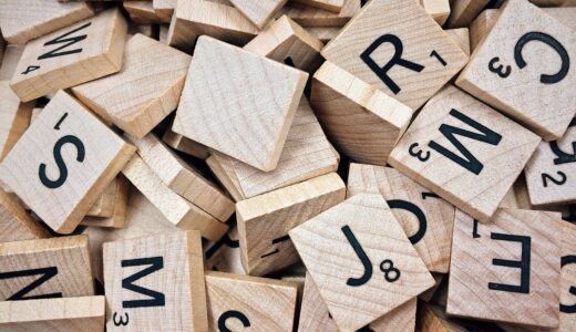 scrabble, game, letters, play, brown gaming, brown letter, brown game, brown games, scrabble, scrabble, scrabble, scrabble, scrabble