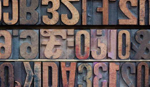 letters, wooden letters, pound, english, mirrored, grotesque, letterpress, writing, johannes gutenberg, case, pressure, letterpress, letterpress, letterpress, letterpress, writing, writing, writing, writing, writing