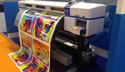 machine, printer, printing, ink, colour, inkjet, pantone, printer, printer, printer, printer, printer