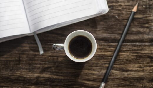 coffee, coffee cup, pen, notebook, offices, in a working environment, inspiration, inspiration, inspiration, inspiration, inspiration, inspiration