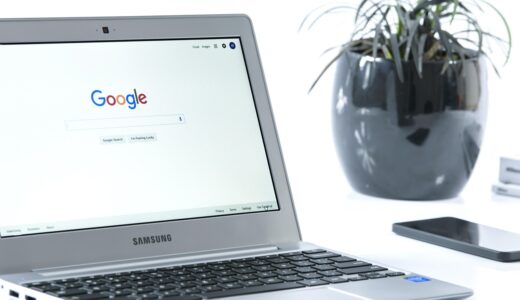 internet search engine, laptop, netbook, notebook, samsung, software, chromebook, computer specialist, pretty, internet network, modern, computer, manager's desk, corporation, google, business, media, communication, metal, finances, positioning, seo, globalization, president, boss, prestige, ultrabook, cloudbook, telephone, smartphone, silver, internet, software, chromebook, chromebook, google, google, google, google, seo, seo, seo, seo, seo
