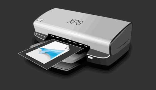 printing xps, xps, document, printer, document printer, print, gray document, printer, printer, printer, printer, printer