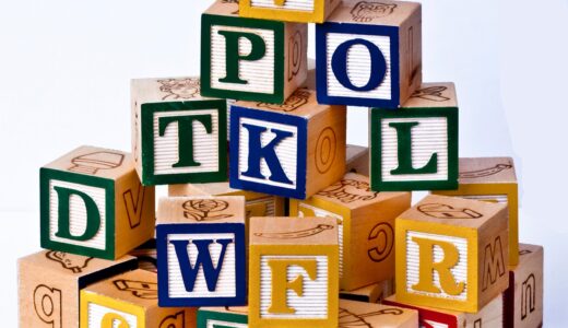 letters, alphabeth, blocks, toys, educational, stack, abc, educational, abc, abc, abc, abc, abc