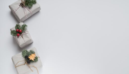 christmas, presents, gifts, xmas, packages, christmasbackground, happychristmas, christmas wallpaper, christmas, christmas, christmas, christmas, christmas
