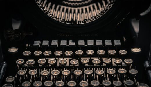 vintage, typewriter, letters, retro, old, type, writer, paper, letter, machine, story, antique, office, author, nostalgia, text, black, journalism, classic, journalist, secretary, page, message, metal, black office, black paper, black letter, black vintage, black retro, black metal, black old, typewriter, typewriter, typewriter, typewriter, typewriter, writer, writer, writer, writer, author, journalism