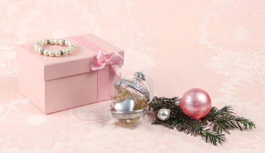 christmas, merry christmas, christmas gift, jewellery, pearls, heart, christmas baubles, christmas balls, fir branch, decoration, pink, silver, romantic, noble, christmas, merry christmas, merry christmas, merry christmas, merry christmas, merry christmas, christmas gift, jewellery