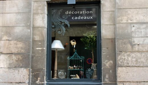 shop, window, lamp, gifts, french, store, retail, market, urban, display, commercial, brown shopping, brown window, brown shop, brown gift, brown market, brown lamp, store, store, store, store, store, retail