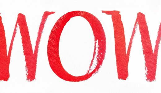 wow, tusche indian ink, calligraphy, painting technique, paint brush, soluble in water, not opaque, coloured, picture, color sketch, red, letters, writing, wow, wow, wow, wow, wow